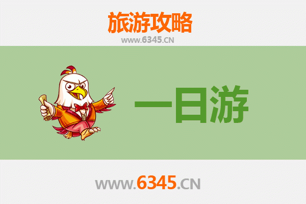 延边和龙自驾一日游攻略：探秘朝鲜族风情与自然奇观