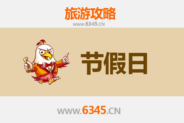 延边和龙至承德避暑山庄：夏日皇家园林避暑全攻略