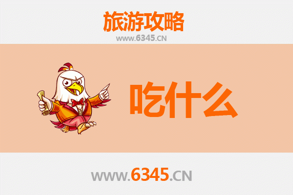 延边和龙美食全攻略：朝鲜族必吃清单与地道体验