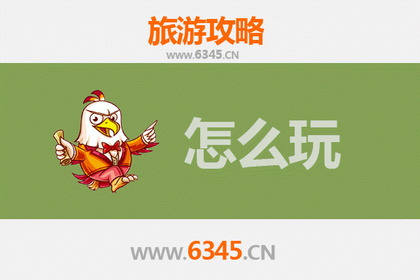 节假日延边和龙旅游全攻略：朝鲜族风情与自然奇景的完美融合